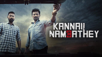 Kannai Nambathe (2023)