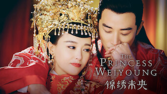 The Princess Weiyoung (2016)