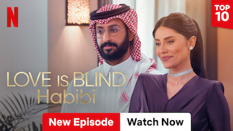 Love Is Blind, Habibi (2024)