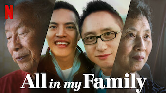 All In My Family (2019)