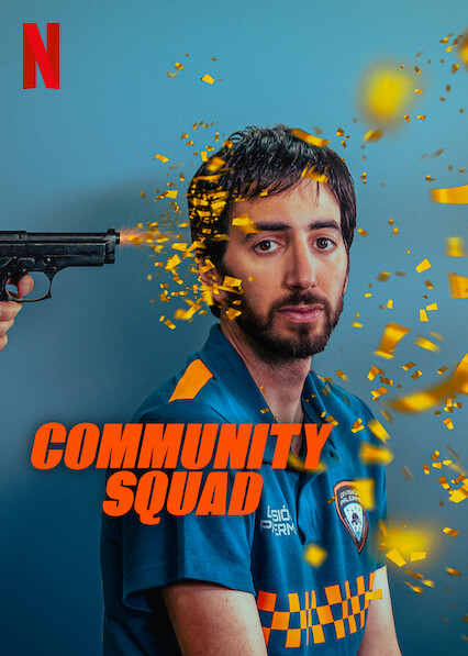 Community Squad