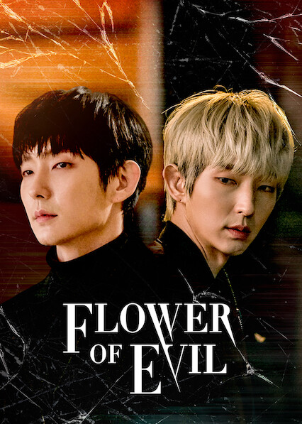 Flower of Evil